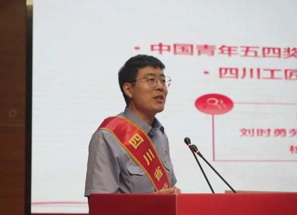 微信图片_20250827084305