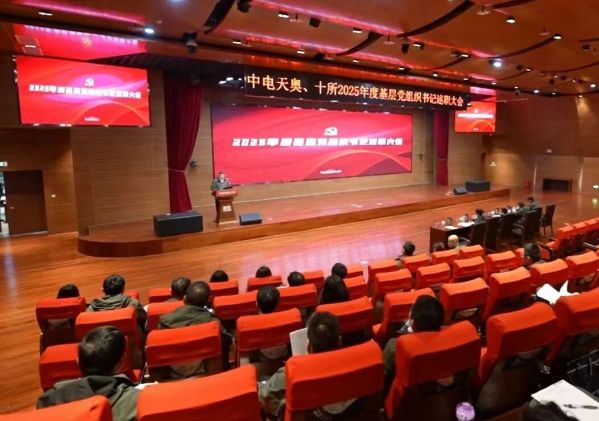 微信图片_2026-03-11_143012_688