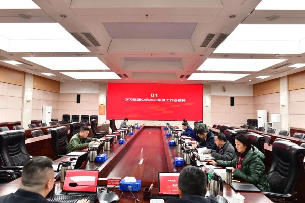 微信图片_2026-03-11_144948_903