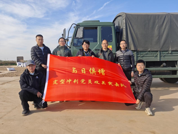 微信图片_2026-03-11_145404_060