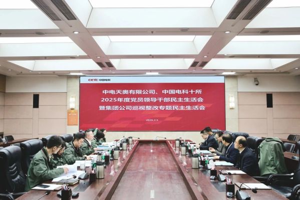 微信图片_2026-03-11_145856_988