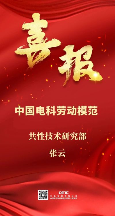 微信图片_2026-05-06_144620_622