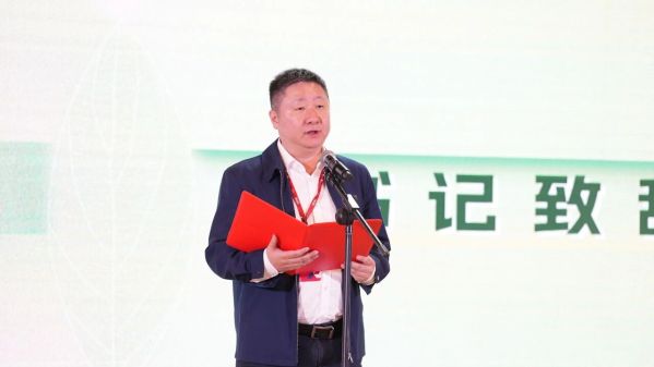 微信图片_2026-05-06_144850_599