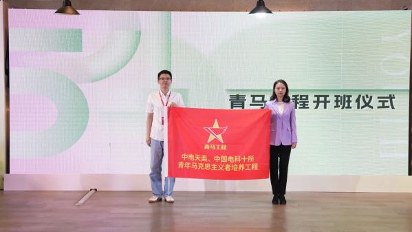 微信图片_2026-05-06_145023_914