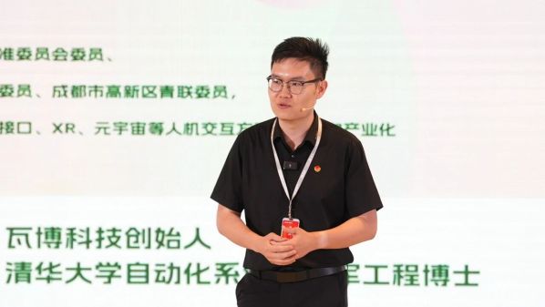 微信图片_2026-05-06_145136_303