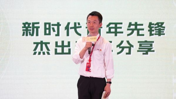 微信图片_2026-05-06_145132_975