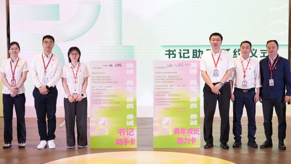 DSC03219