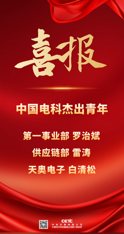 微信图片_2026-05-09_174215_694