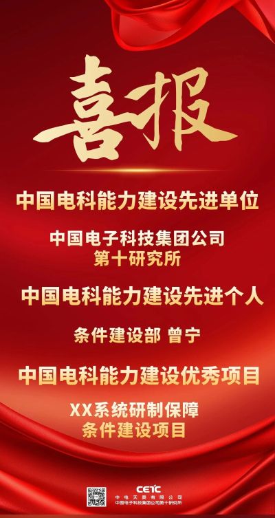 微信图片_2026-05-09_174451_423