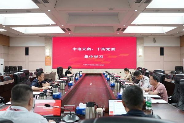 微信图片_2026-05-09_174627_552
