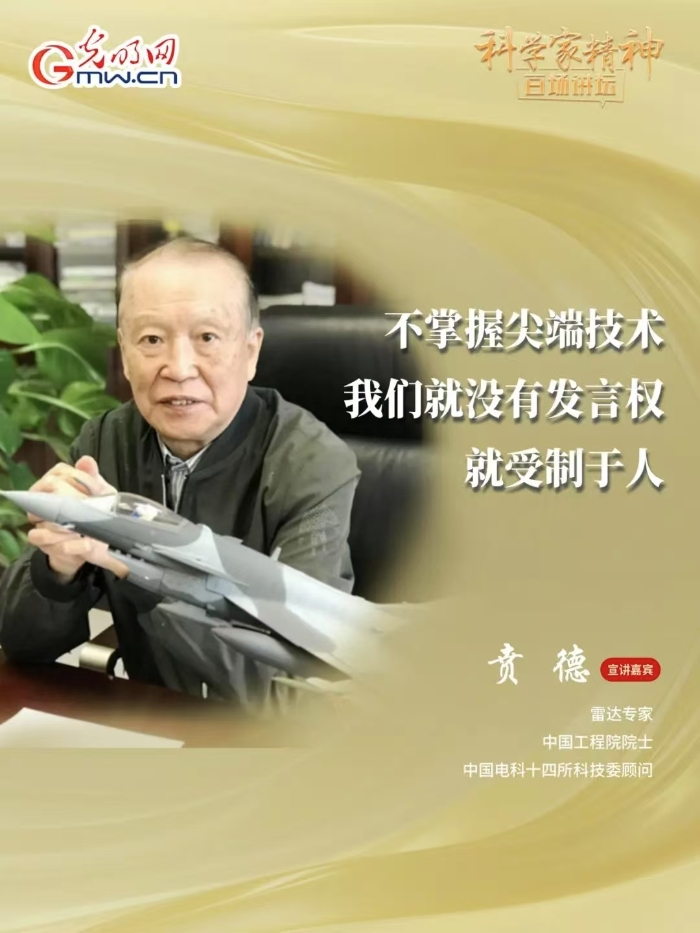 讲堂1
