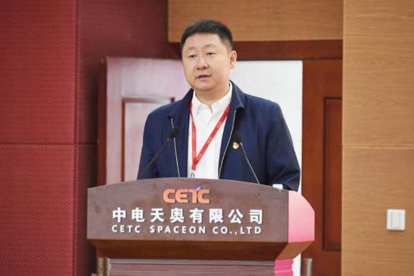 开班仪式上,赵晓虎为中电天奥(十所"青马工程"致辞并宣贯党建带团建