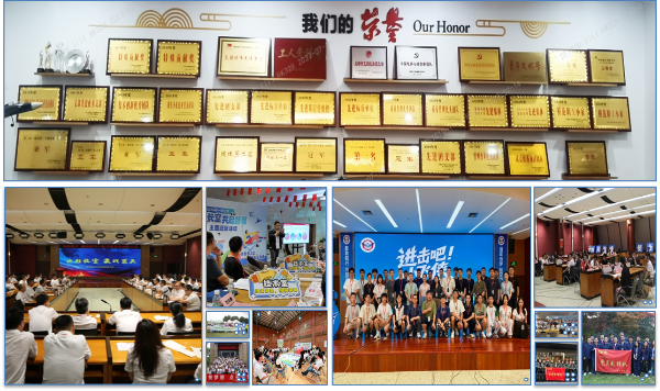 微信图片_20250808083354