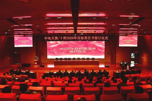 微信图片_2026-04-13_161128_446