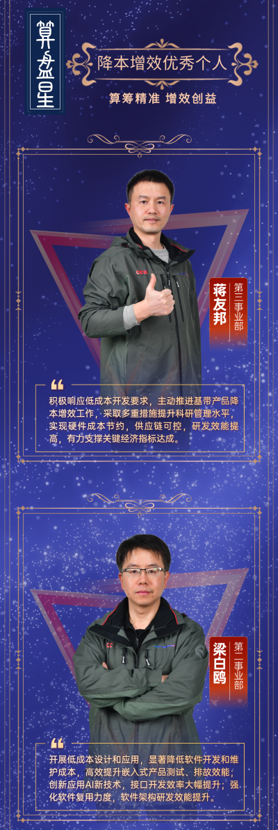 微信图片_2026-04-23_171700_400