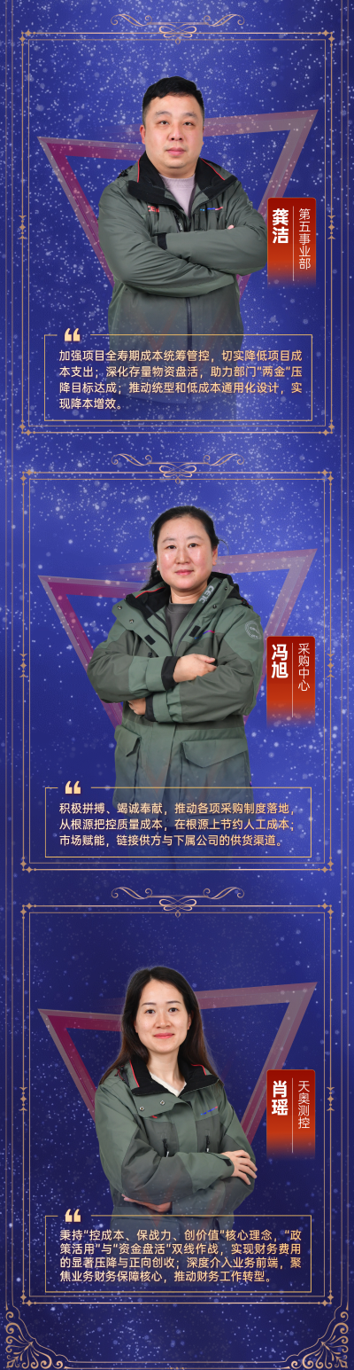 微信图片_2026-04-23_171703_345