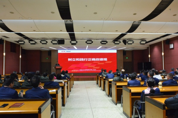 微信图片_2026-04-23_171905_362