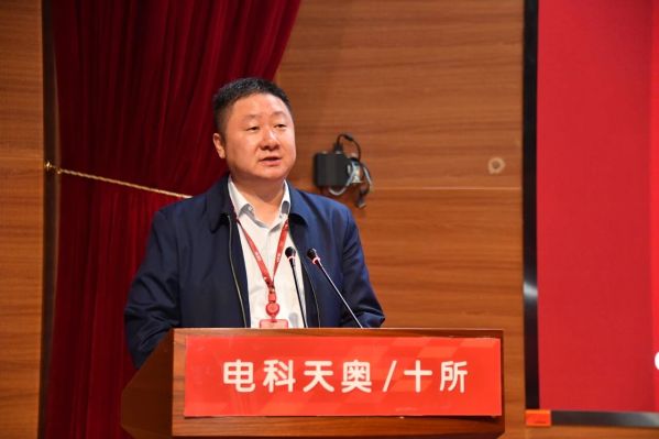 微信图片_2026-04-24_135127_191