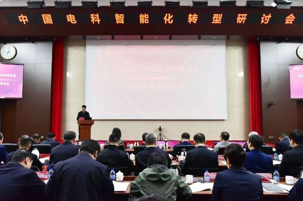 微信图片_2026-06-30_111607_150