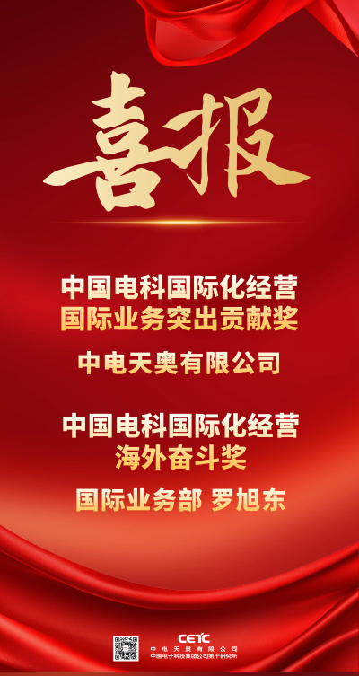 微信图片_2026-07-16_153300_064