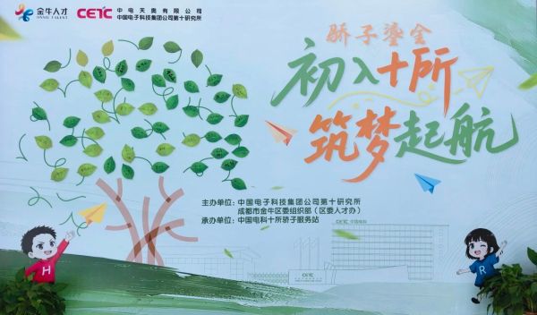 微信图片_2026-07-16_153443_682