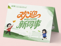 微信图片_2026-07-16_154418_574