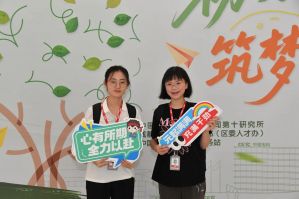 微信图片_2026-07-16_154815_419