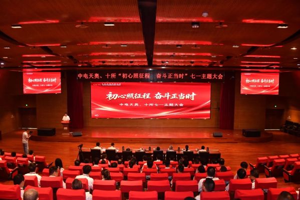 微信图片_2026-07-17_105738_023