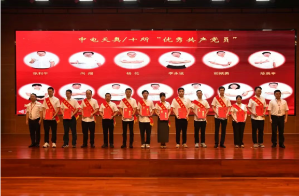 微信图片_20260717110202_493_13