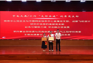 微信图片_20260717110213_494_13