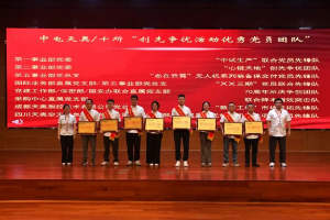 微信图片_20260717110310_496_13