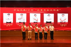 微信图片_20260717110350_497_13