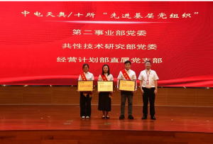 微信图片_20260717110153_492_13