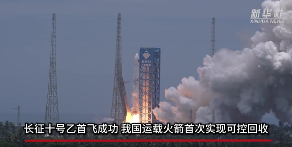 微信图片_2026-07-17_111244_558