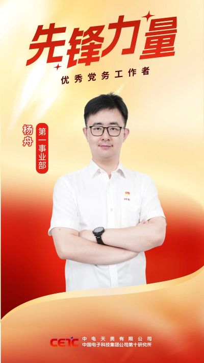 微信图片_2026-07-17_111836_000