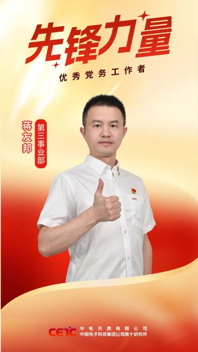 微信图片_2026-07-17_111840_695