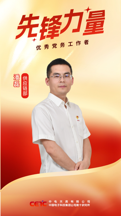 微信图片_2026-07-17_111850_878