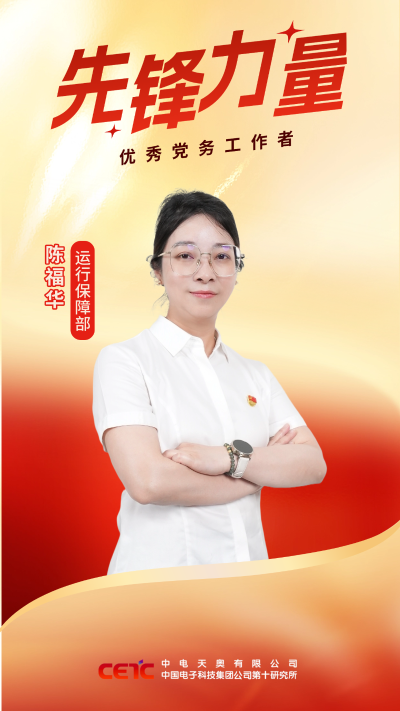 微信图片_2026-07-17_111859_078