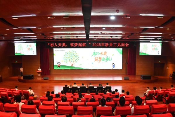 微信图片_2026-07-24_154618_744