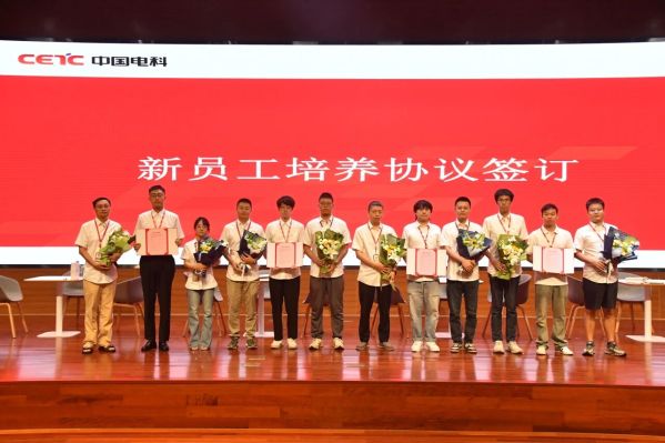 微信图片_2026-07-24_154625_562