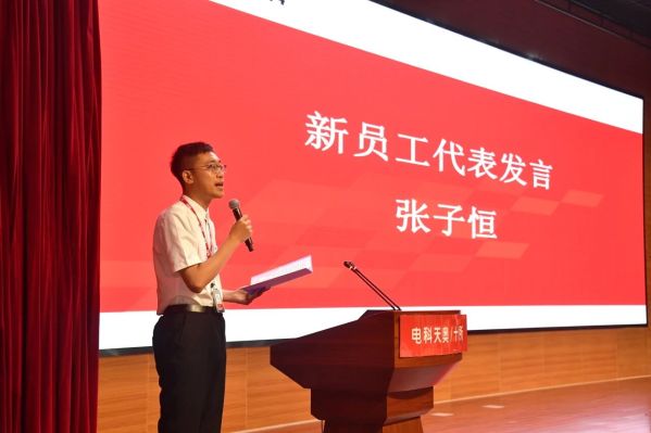微信图片_2026-07-24_154630_000