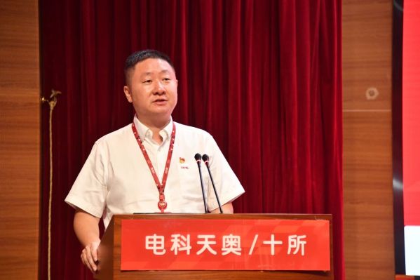 微信图片_2026-07-24_154641_920