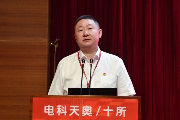 微信图片_2026-07-24_155404_210