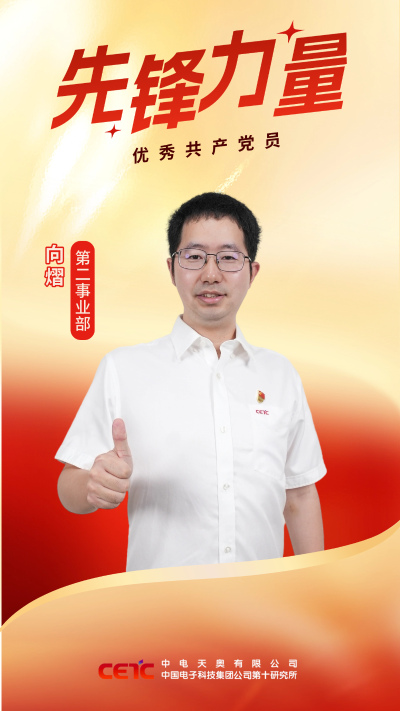 微信图片_2026-07-24_160639_842