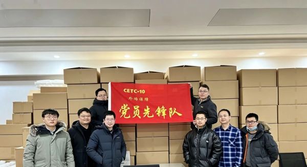 微信图片_2026-07-24_160652_514