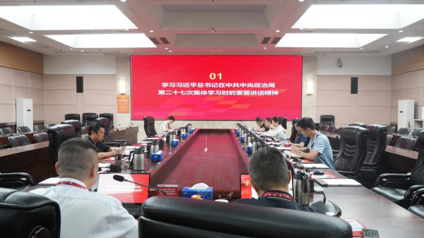 微信图片_2026-09-02_104544_194
