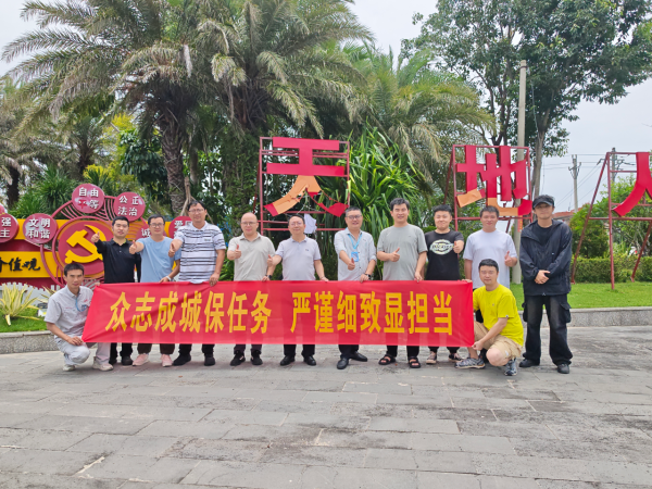 微信图片_2026-09-07_141845_422