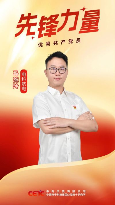 微信图片_2026-09-07_143420_069