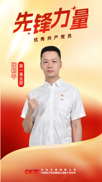 微信图片_2026-09-07_154220_230