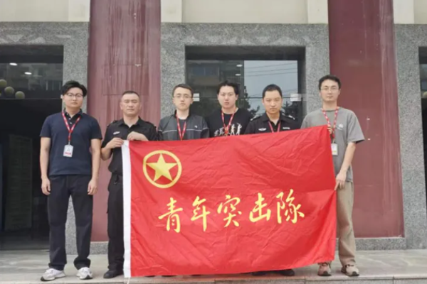 橙讯图片_1792394288297